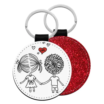 Hold my hand for ever, Μπρελόκ Δερματίνη, στρογγυλό ΚΟΚΚΙΝΟ (5cm)