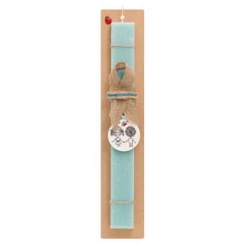 Hold my hand for ever, Easter Set, wooden keychain & aromatic flat Easter candle (30cm) (TURQUOISE)