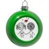 Green Christmas tree ornament bauble 8cm