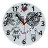 Ρολόι τοίχου γυάλινο (20cm)