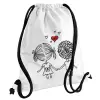 Backpack pouch GYMBAG white, with pocket (40x48cm) & thick cords