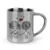 Mug Stainless steel double wall 300ml