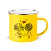 Yellow Enamel Metallic Cup 360ml