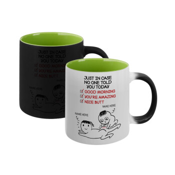 Just in case no one told you today..., Κούπα Μαγική εσωτερικό πράσινο, κεραμική 330ml που αλλάζει χρώμα με το ζεστό ρόφημα