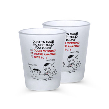 Just in case no one told you today..., Σφηνοπότηρα γυάλινα 45ml του πάγου (2 τεμάχια)