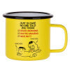 Metallic enamel MATT Yellow cup 360ml