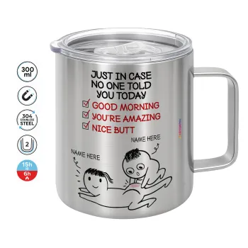 Just in case no one told you today..., Κούπα Ανοξείδωτη διπλού τοιχώματος 300ml