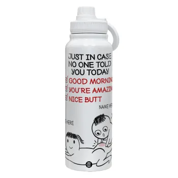 Just in case no one told you today..., Θερμός 1L Ανοξείδωτο με Βάση Κινητού & Διπλά Τοιχώματα