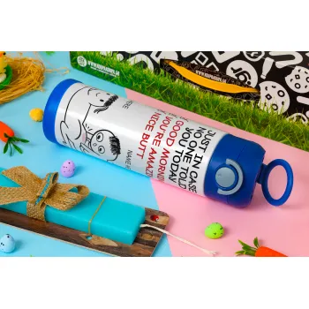 Just in case no one told you today..., Πασχαλινή Λαμπάδα με Παιδικό παγούρι θερμό, ανοξείδωτο, με καλαμάκι ασφαλείας, ΜΠΛΕ (500ml)