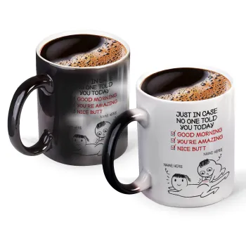 Just in case no one told you today..., Κούπα Μαγική, κεραμική, 330ml που αλλάζει χρώμα με το ζεστό ρόφημα