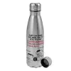 Metallic water bottle, stainless steel, 750ml