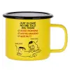 Metallic enamel MATT Yellow cup 360ml