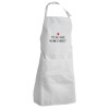 Adult Chef Apron (with sliders and 2 pockets)