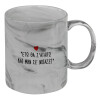 Mug ceramic marble style, 330ml