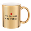 Mug ceramic, gold mirror, 330ml