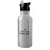 Water bottle Silver with straw, stainless steel 600ml