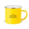 Yellow Enamel Metallic Cup 360ml