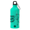 Water bottle 600ml