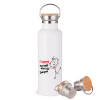 Stainless steel White with wooden lid (bamboo), double wall, 750ml