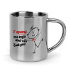 Mug Stainless steel double wall 300ml