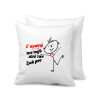 Sofa cushion 40x40cm includes filling