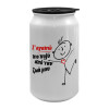 Κούπα ταξιδιού μεταλλική με καπάκι (tin-can) 500ml