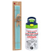 Easter Set, Children's thermal stainless steel bottle with safety straw, green/blue (350ml) & aromatic flat Easter candle (30cm) (TURQUOISE)