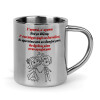 Mug Stainless steel double wall 300ml