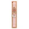 Easter Set, wooden keychain & scented flat Easter candle (30cm) (PINK)