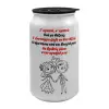 Κούπα ταξιδιού μεταλλική με καπάκι (tin-can) 500ml