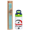 Easter Set, Children's thermal stainless steel bottle with safety straw, green/blue (350ml) & aromatic flat Easter candle (30cm) (TURQUOISE)