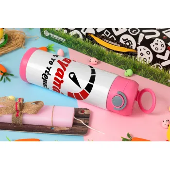 Σ΄ αγαπώ ως το τέρμα!!!, Πασχαλινή Λαμπάδα με Παιδικό παγούρι θερμό, ανοξείδωτο, με καλαμάκι ασφαλείας, ΡΟΖ (500ml)