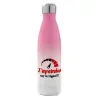 Μεταλλικό παγούρι θερμός Ροζ/Λευκό (Stainless steel), διπλού τοιχώματος, 500ml