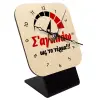 Quartz Table clock in natural wood (10cm)