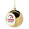 Golden Christmas tree ball ornament 8cm