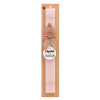 Easter Set, wooden keychain & scented flat Easter candle (30cm) (PINK)
