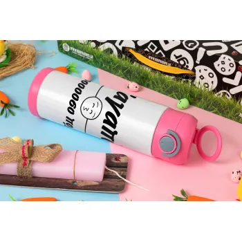 Σ΄ αγαπώ τόοοοοοσο πολύ!!!, Easter candle, Childrens hot water bottle, stainless steel, with safety straw, PINK (500ml)
