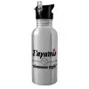 Water bottle Silver with straw, stainless steel 600ml