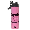 Metallic water bottle with safety lid, 850ml aluminum