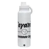 1L Stainless Steel Thermal Bottle with Phone Holder & Double Wall Insulation