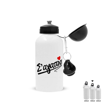 Σ΄ αγαπώ!!!, Metal water bottle, White, aluminum 500ml
