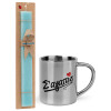 Easter Set, metallic thermal cup (300ml) & aromatic flat Easter candle (30cm) (TURQUOISE)