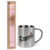 Easter Set, metallic thermal cup (300ml) & aromatic flat Easter candle (30cm) (PINK)