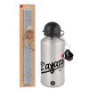 Easter Set, metallic silver aluminum water bottle (500ml) & aromatic flat Easter candle (30cm) (GRAY)