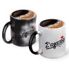 Color changing magic Mug, ceramic, 330ml when adding hot liquid inside, the black colour desappears (1 pcs)