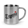 Mug Stainless steel double wall 300ml