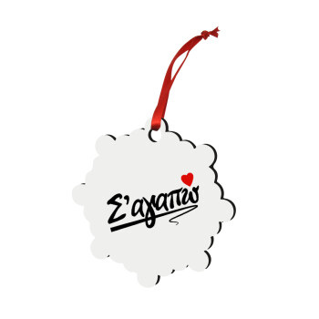 Σ΄ αγαπώ!!!, Christmas ornament snowflake wooden 7.5cm