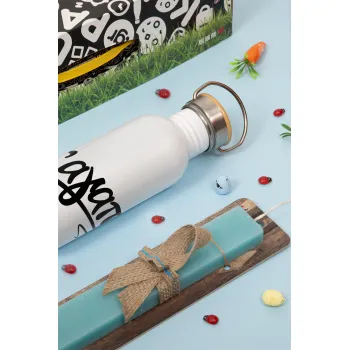 Σ΄ αγαπώ!!!, Πασχαλινή Λαμπάδα με παγούρι μεταλλικό Ασημένιο αλουμινίου (500ml) & κερί αρωματικό πλακέ (30cm) (ΤΙΡΚΟΥΑΖ)