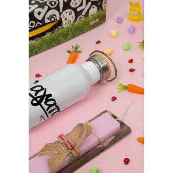 Σ΄ αγαπώ!!!, Πασχαλινή Λαμπάδα με παγούρι μεταλλικό (620ml, stainless steel) & κερί αρωματικό πλακέ (30cm) (ΡΟΖ)