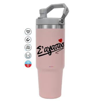 Σ΄ αγαπώ!!!, Pink color, 890ml (30oz) stainless Steel Tumbler with Handle